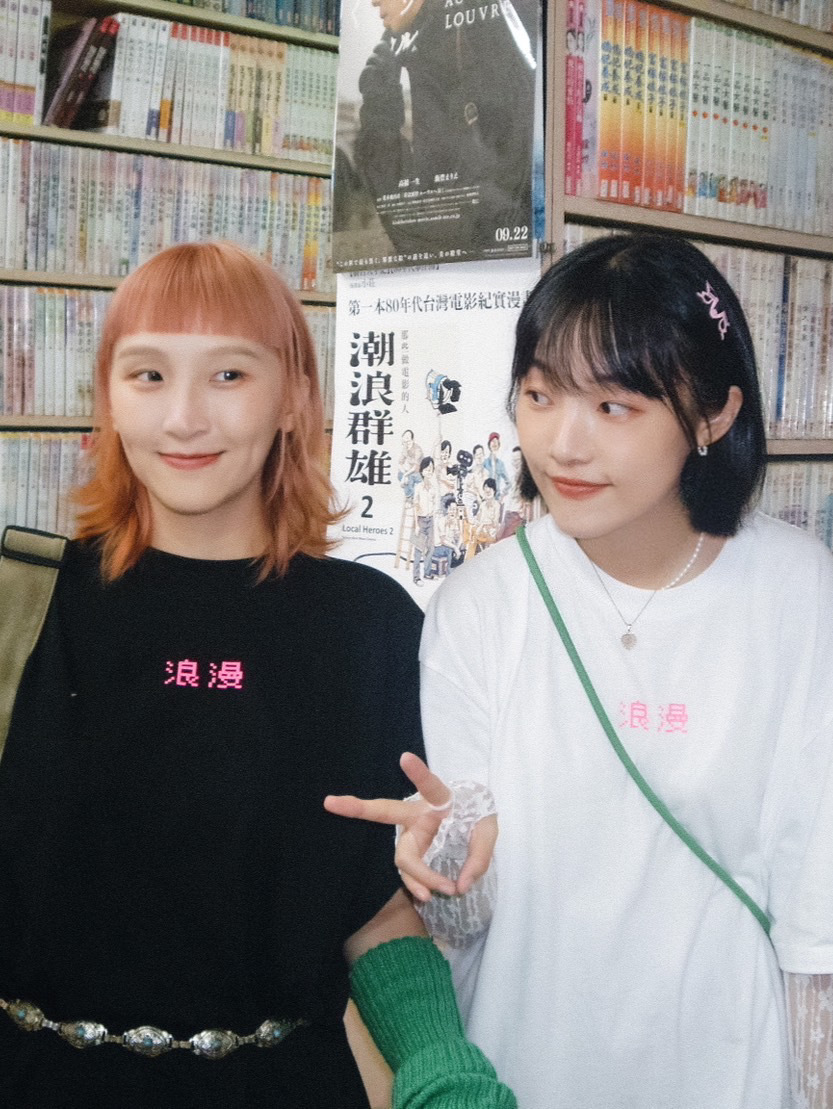 逝去的過往就別再回頭望