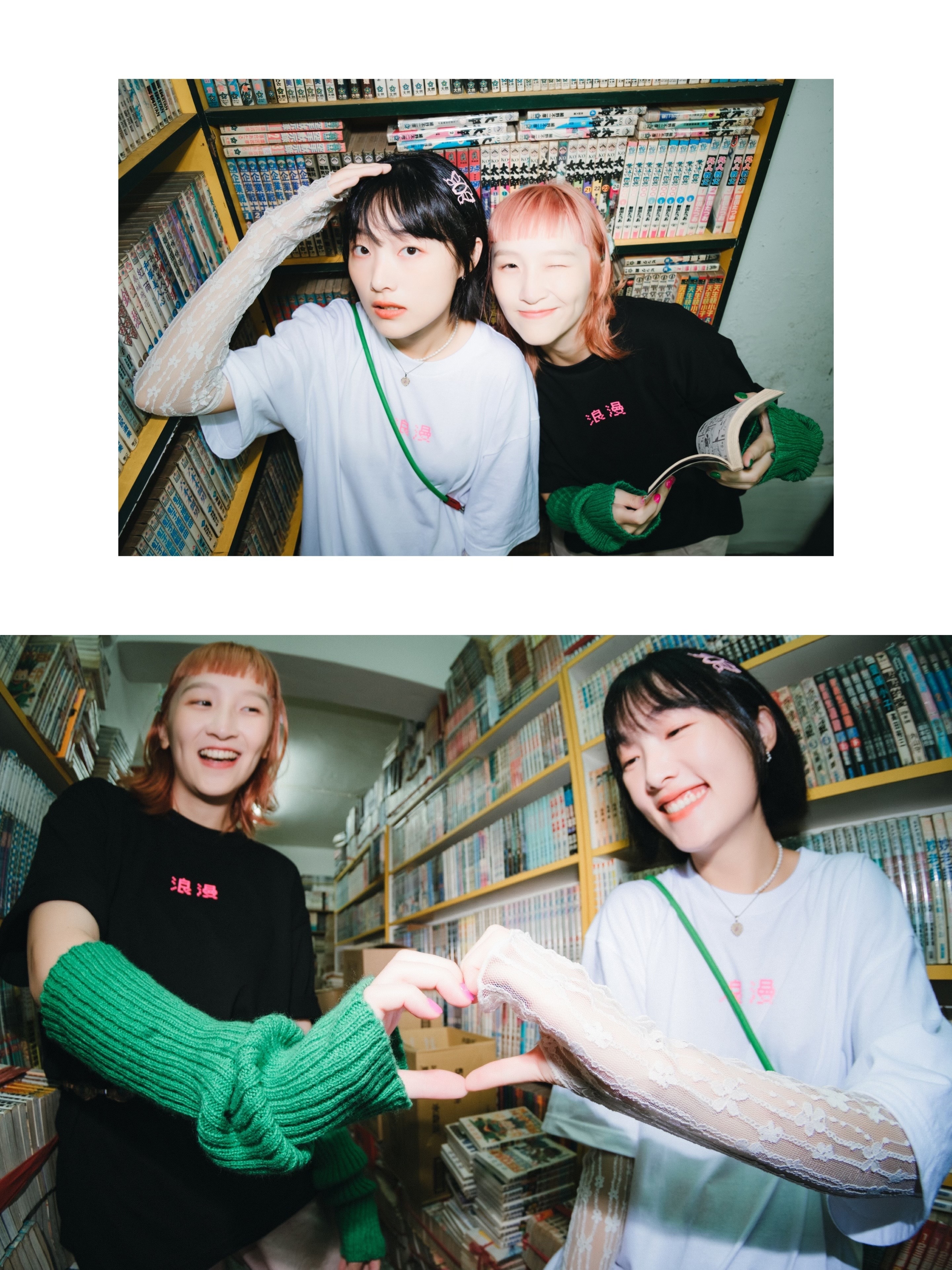 逝去的過往就別再回頭望