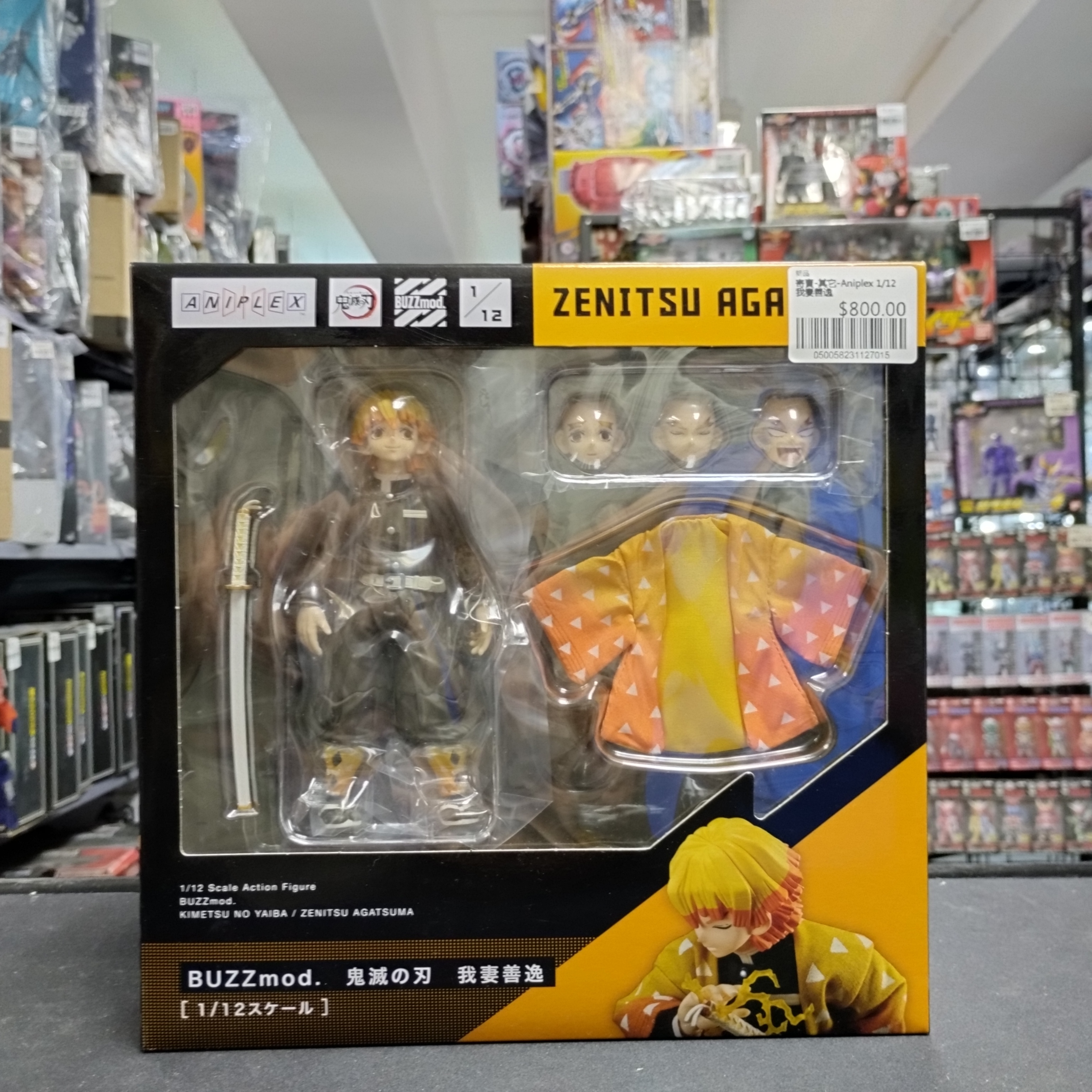 寄賣-其它-Aniplex 1/12 我妻善逸