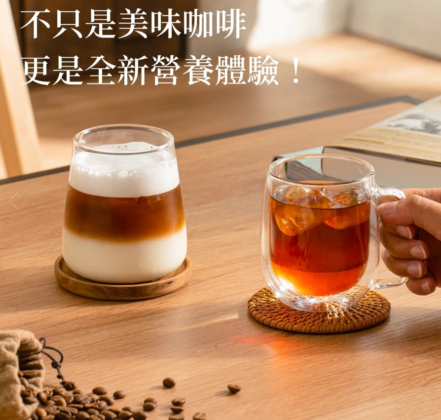 【Spark蛋白黑咖啡】-  拿鐵咖啡 x1 | 蛋白咖啡&果昔任選10件98折