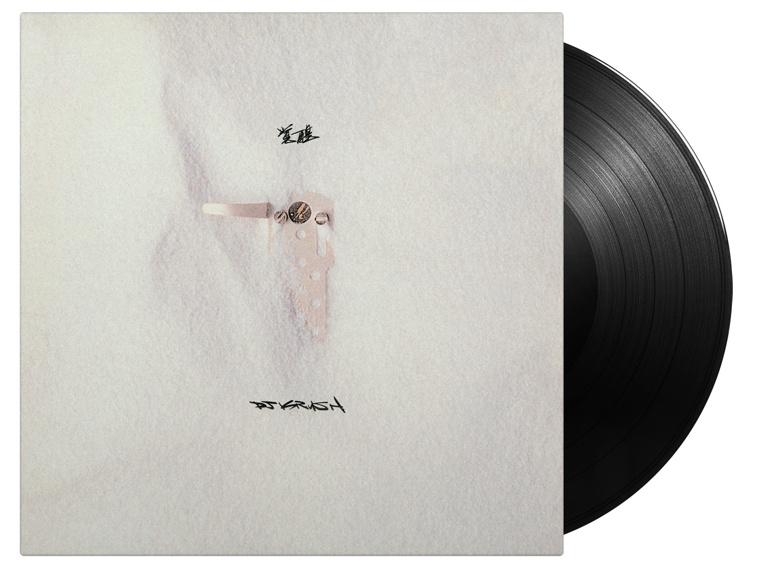 DJ Krush《覺醒 Kakusei (reissue)》（180g 2LP）