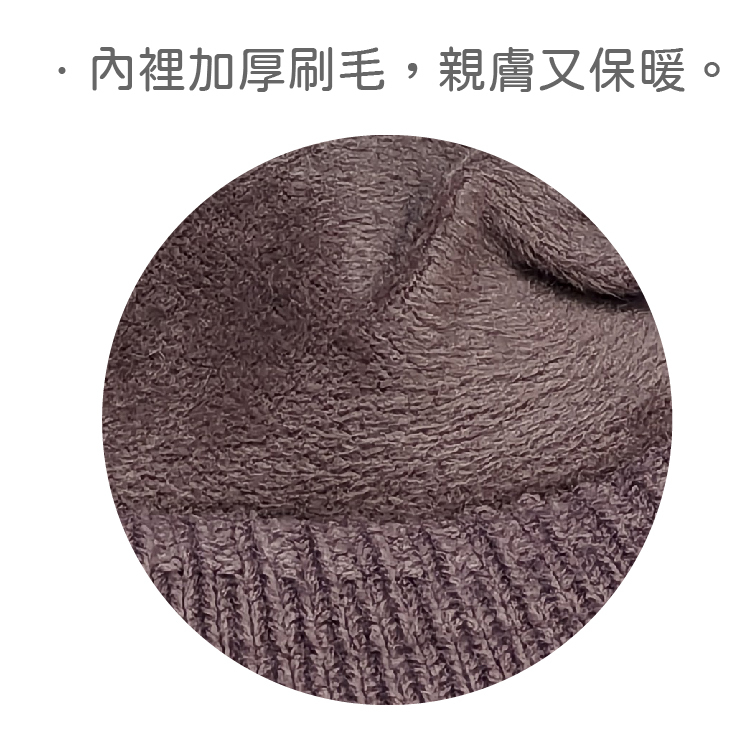 優雅絨毛仕女帽-紫色,內裡加厚刷毛