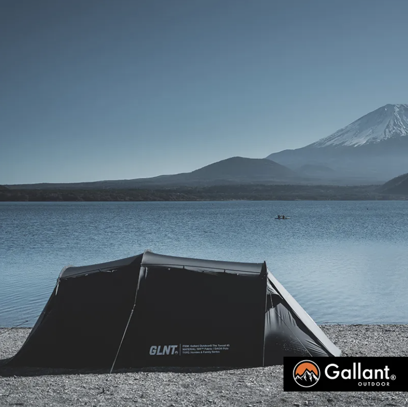 ▲Gallant GLNT Tunnel #5 五人隧道帳