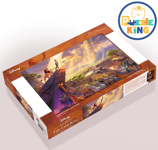 獅子王-特別藝術集 (畫布紋理)