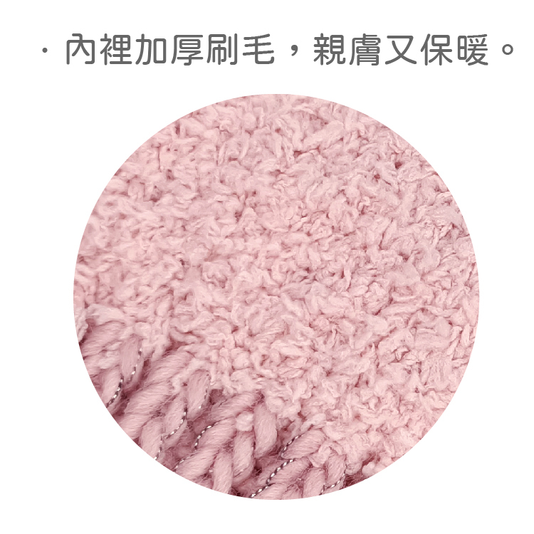 牛角扣針織貝蕾帽-粉色