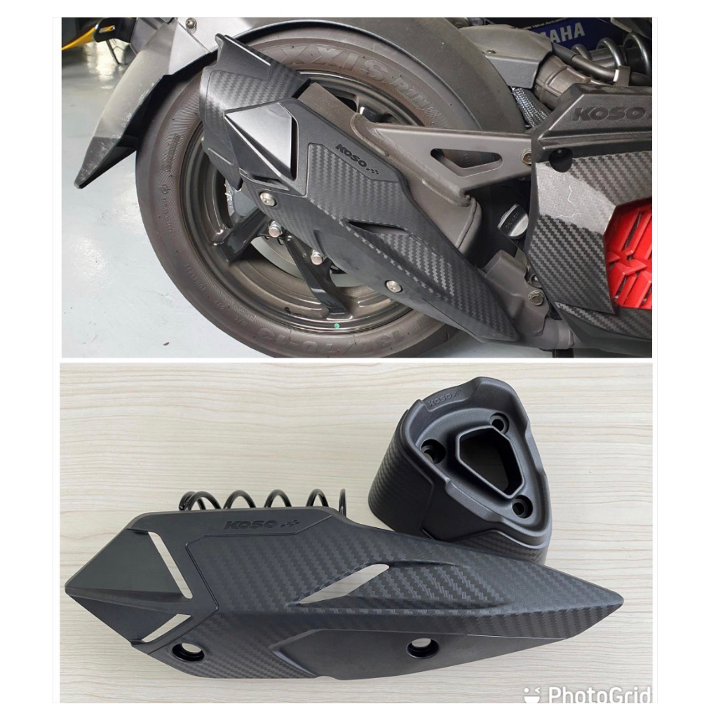 KOSO DRG MMBCU 碳纖壓紋防燙蓋