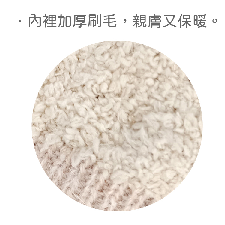 愛心亮鑽柔軟毛帽-米色