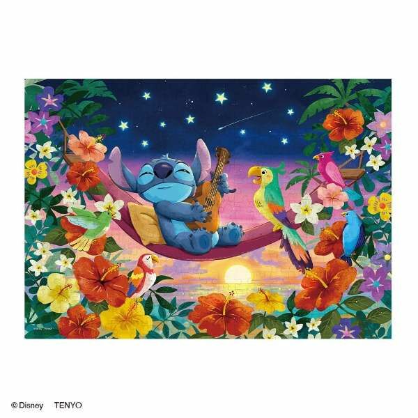 Stitch on the South Island (Canvas texture)