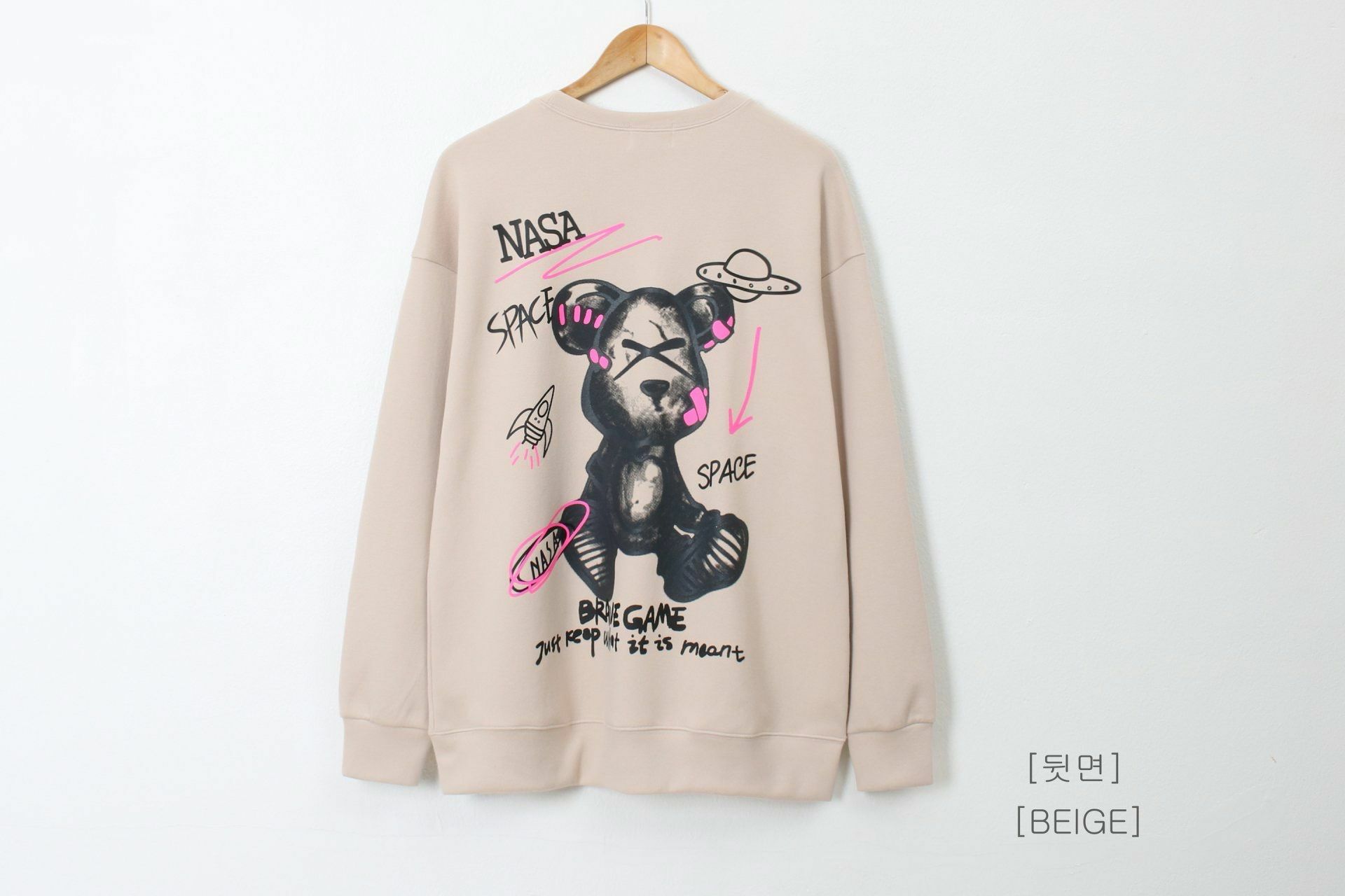 熊仔圖案衛衣 T5174