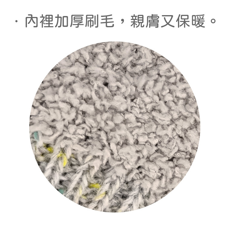 立體針織花朵毛線帽-灰色