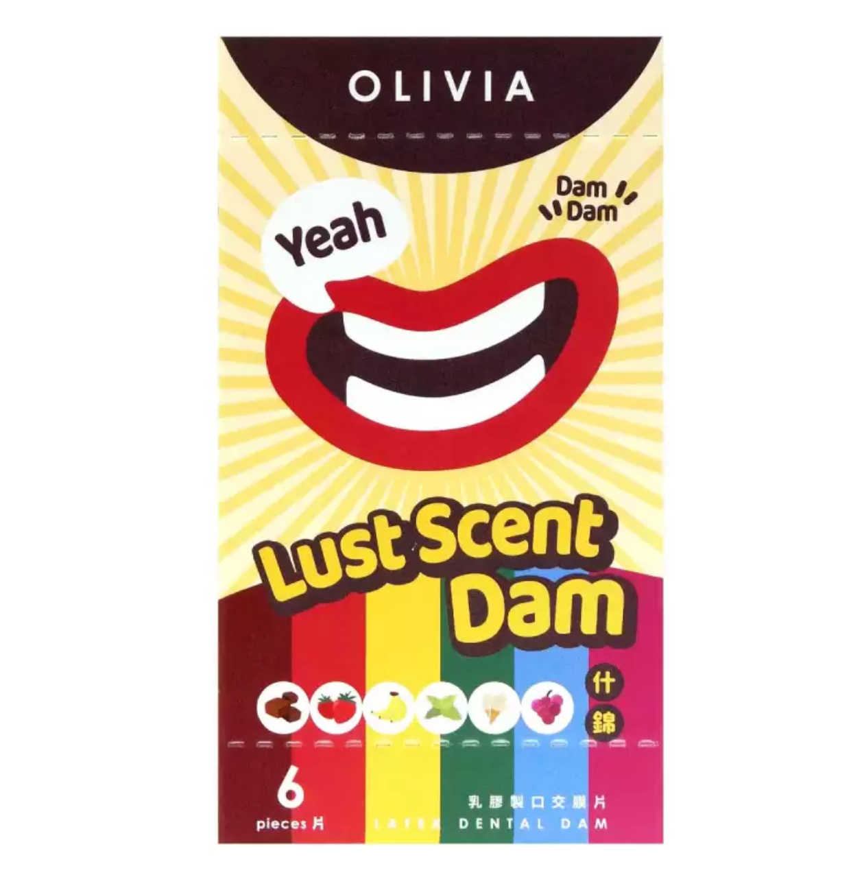 奧莉維亞 什錦香味 口交膜 6片