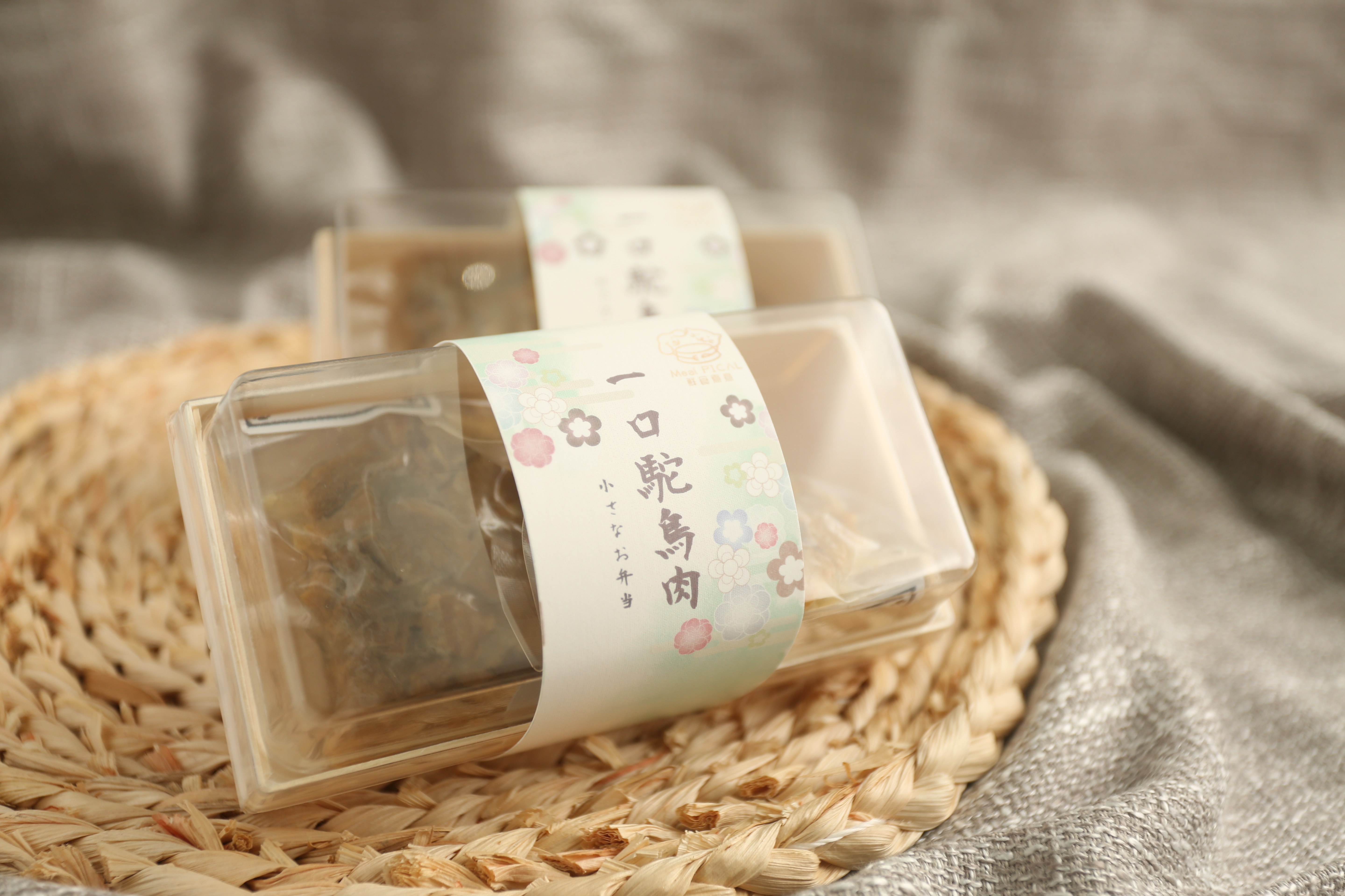 鮮食丼·一口鴕鳥肉