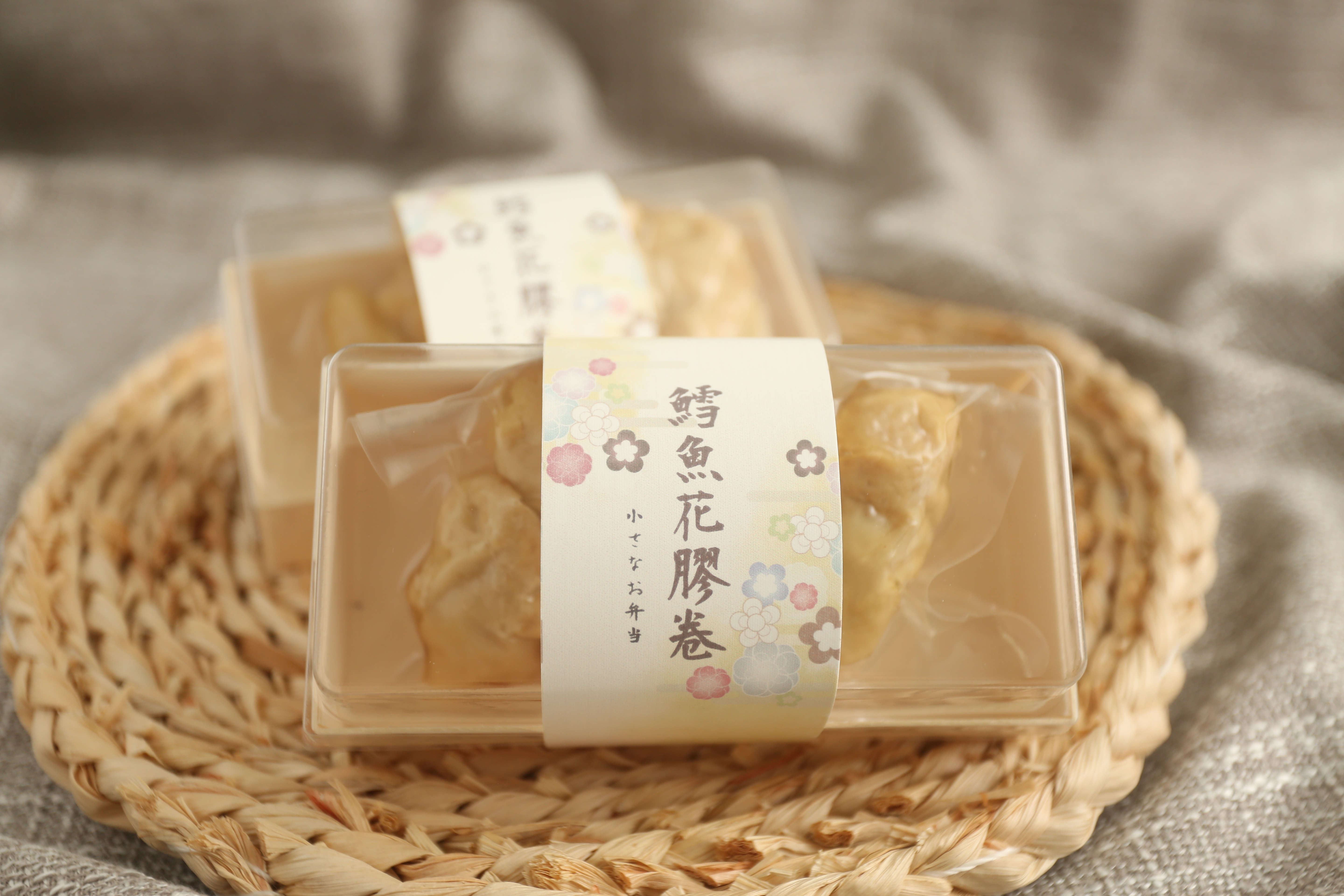 鮮食丼·鱈魚花膠卷