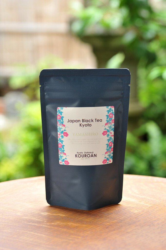 京都大徳寺 皐盧庵茶舗 京都府產紅茶 「山城」【紅茶 / 京都府產】