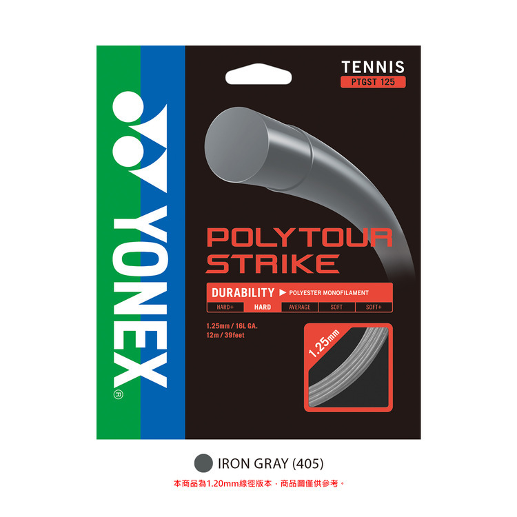 網球線POLYTOUR STRIKE