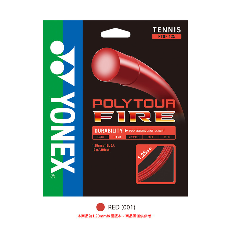網球線POLYTOUR FIRE