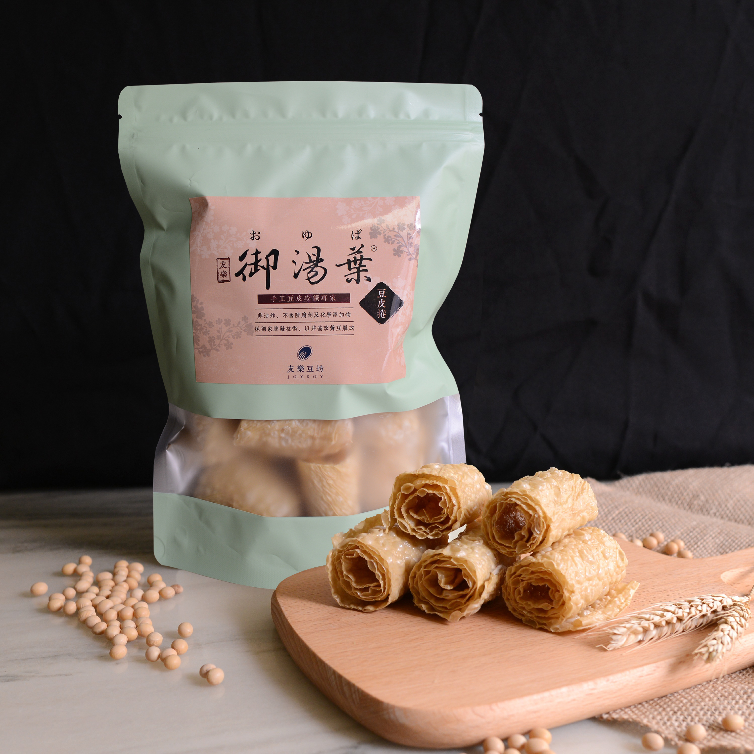 御湯葉｜手工膨發豆皮捲