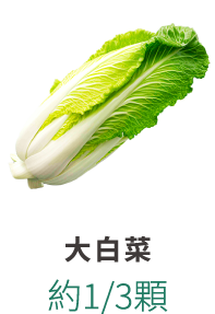 最佳的纖維補充品