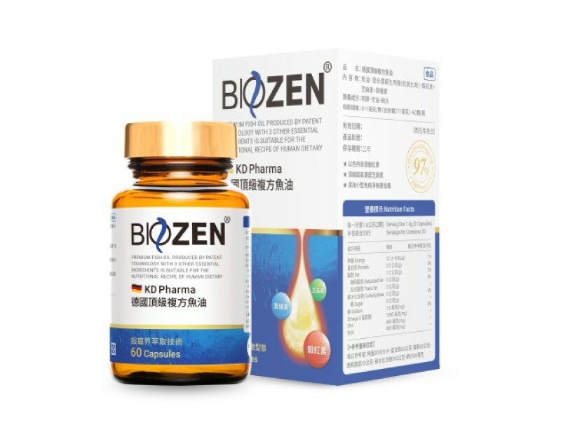 【Biozen 貝昇】 德國頂級複方魚油膠囊 60粒 / 盒 買3送1