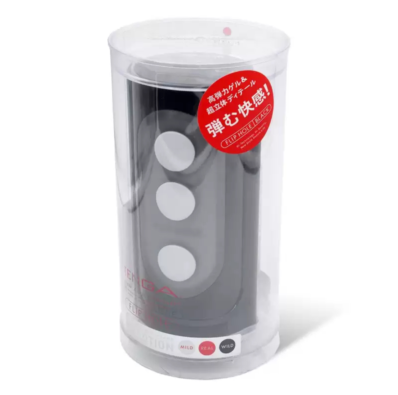 TENGA FLIP HOLE 黑色 飛機杯