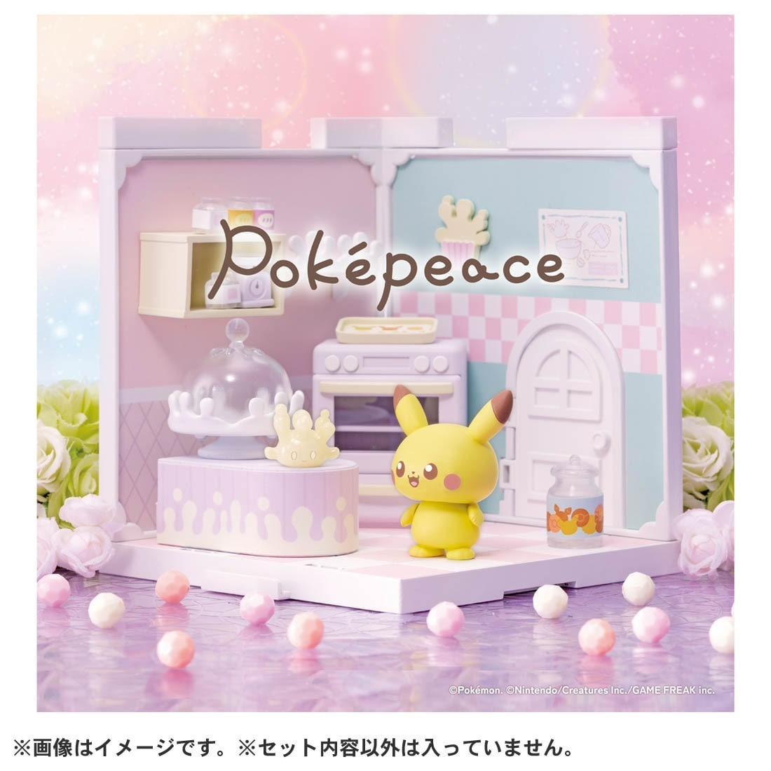Takara Tomy Pokemon - Pokepeace 小屋 - 廚房 小仙奶 & 比卡超
