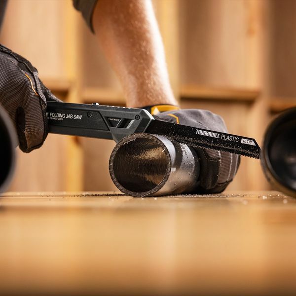 TB- H4S5 - 23FU 5合1多用途折叠手锯 (訂貨需時)