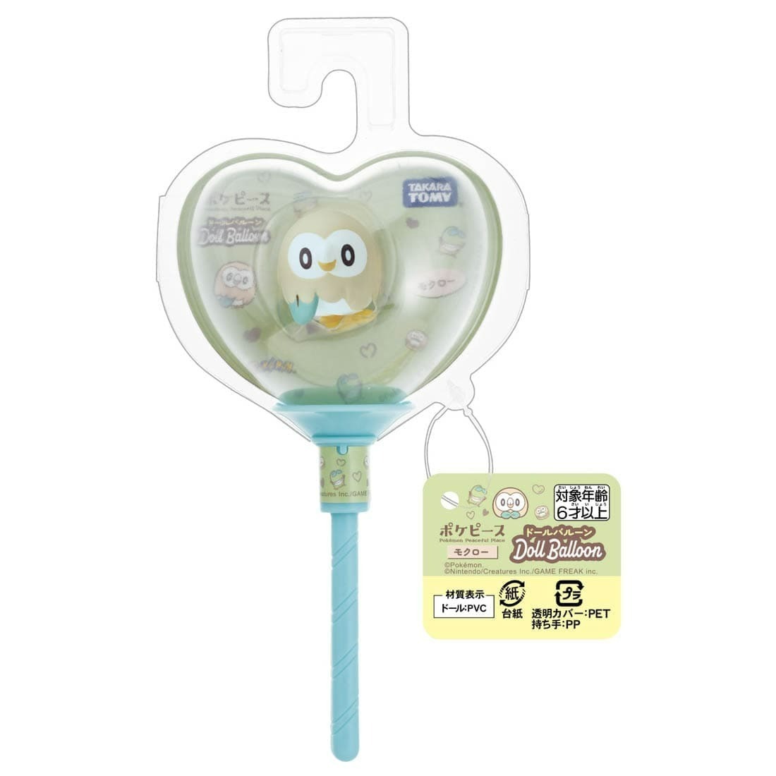 Takara Tomy Pokemon - Pokepeace 玩偶 Balloon 木木梟