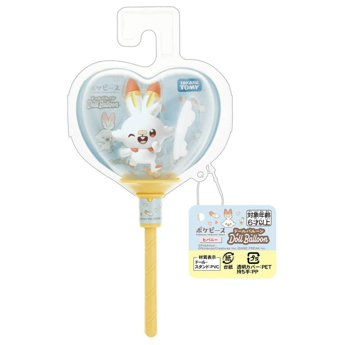 Takara Tomy Pokemon - Pokepeace 玩偶 Balloon 炎兔兒