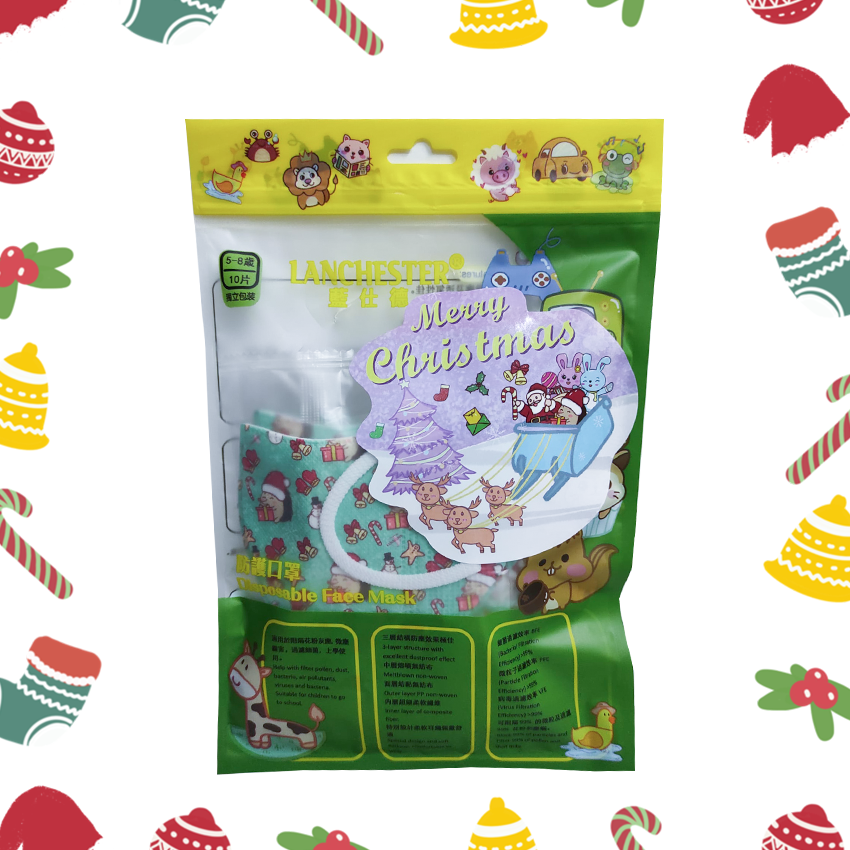 【蘭徹斯特奇遇記 X 動物大派對聖誕系列】3D立體彈力耳繩卡通口罩 (聖誕刺蝟)兒童十片獨立包裝