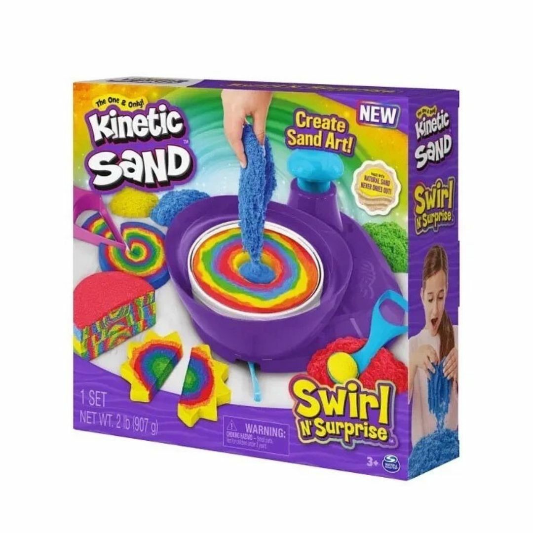 瑞典 Kinetic Sand-動力沙漩渦驚喜組