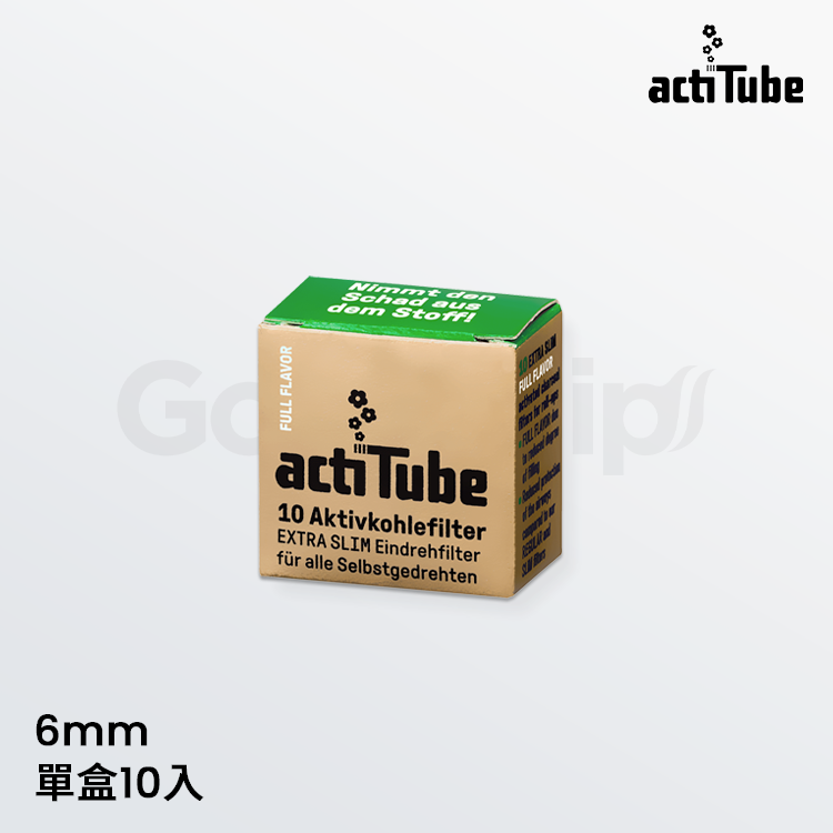 actiTube 6mm 活性碳濾嘴 10入