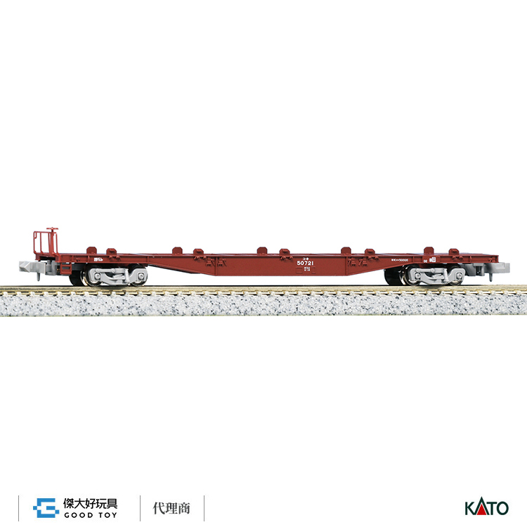 KATO 10-1317 貨車KOKI 50000 (灰色台車) 無附貨櫃(11輛)