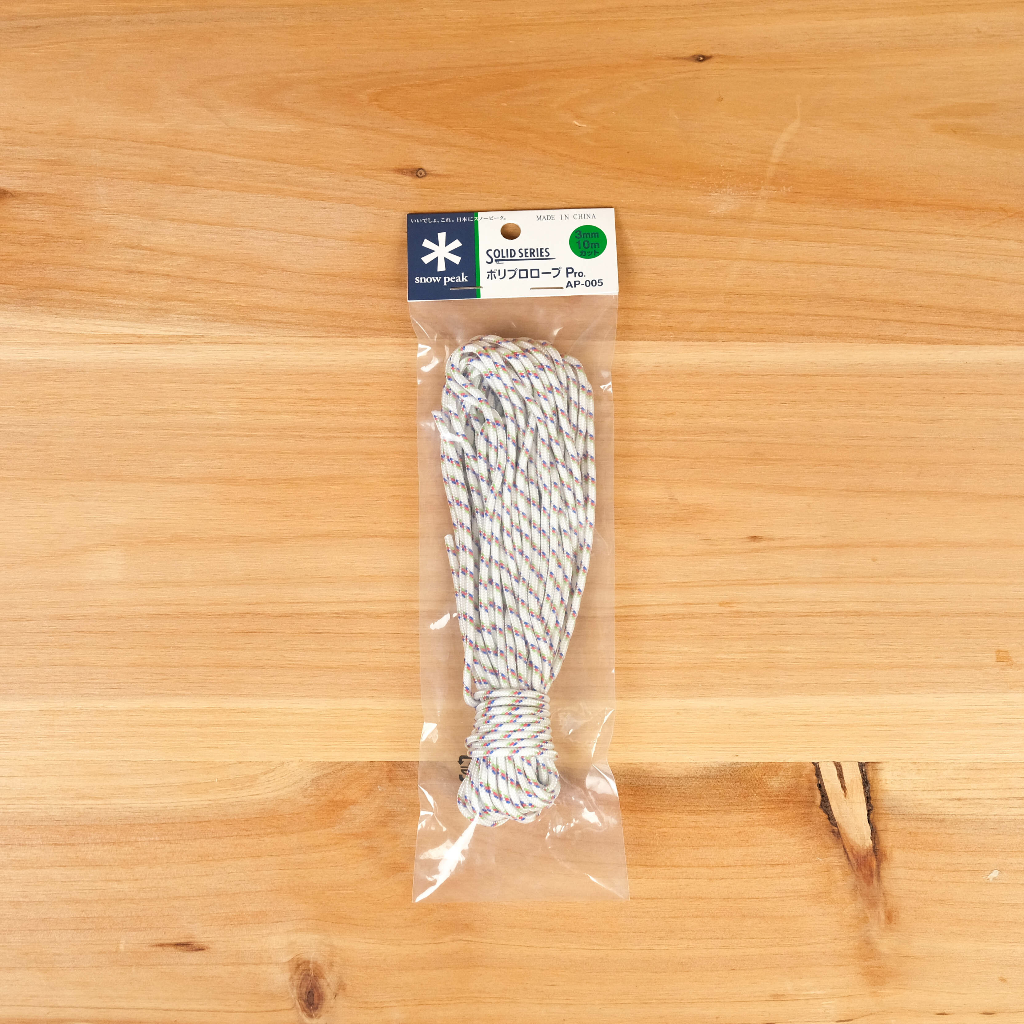 Polypropylene Rope Cut Snow Peak Polypropylene Rope Pro 3mm 10m Cut AP-005