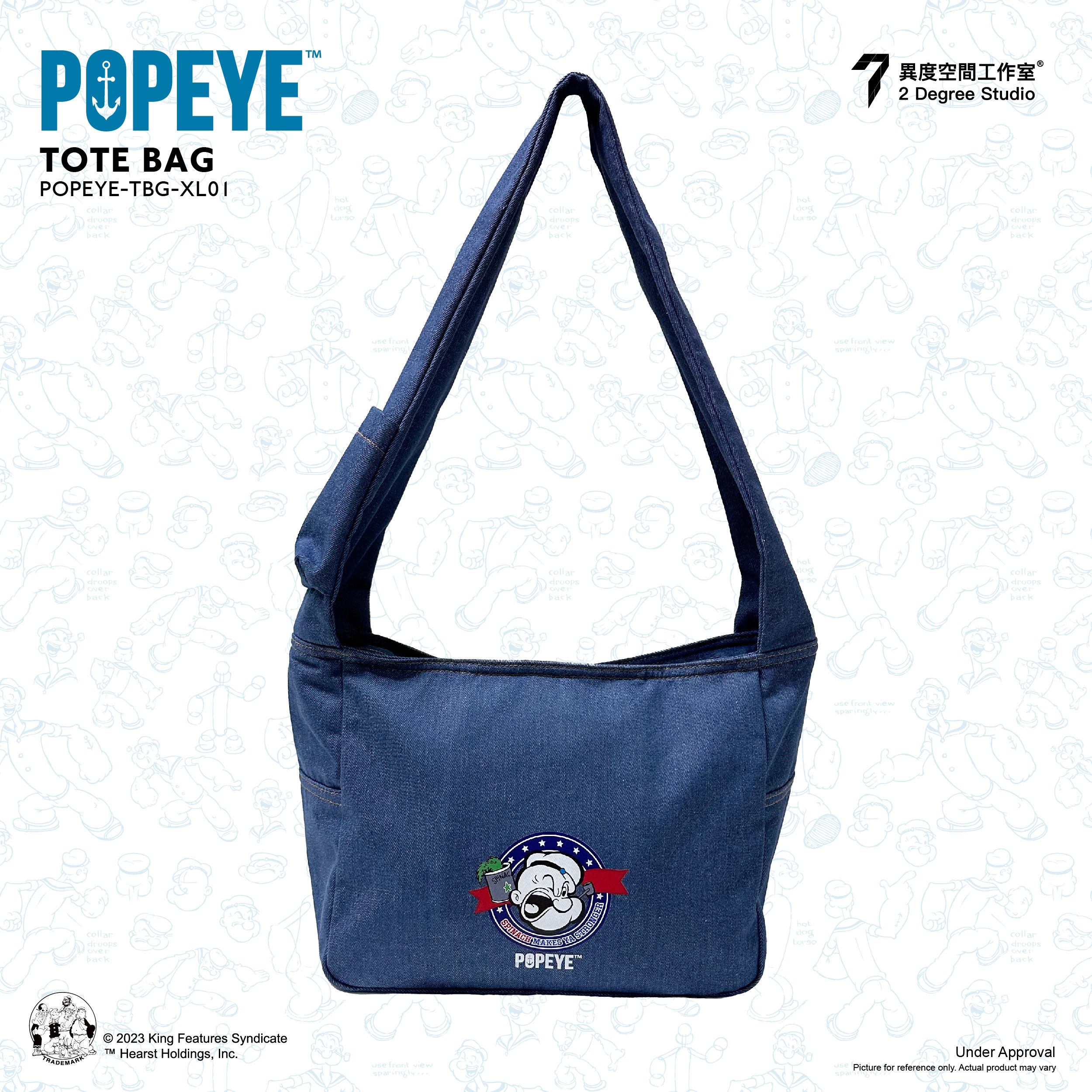 大力水手Popeye™  - 斜孭袋