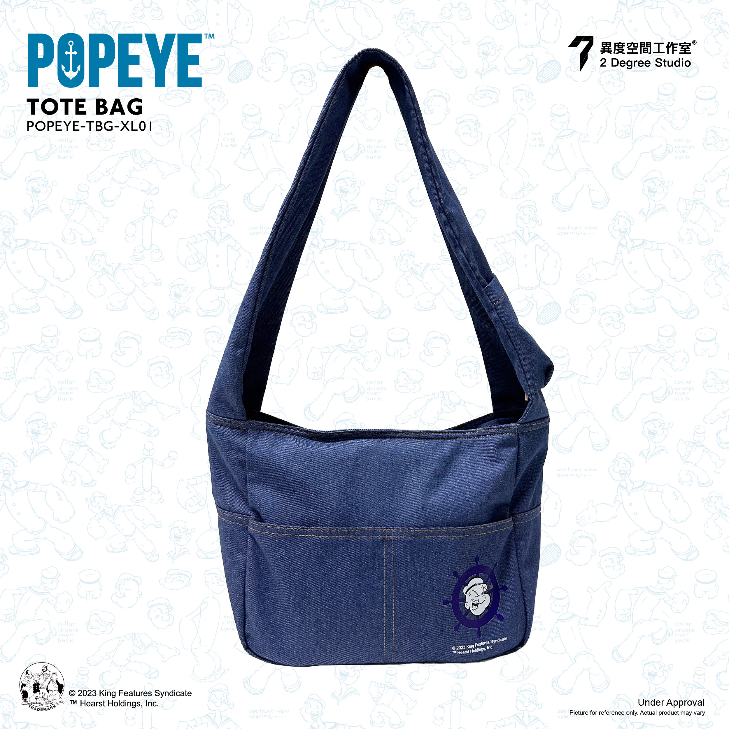 大力水手Popeye™  - 斜孭袋
