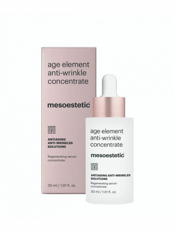 Mesoestetic 4D填充高效抗皺精華