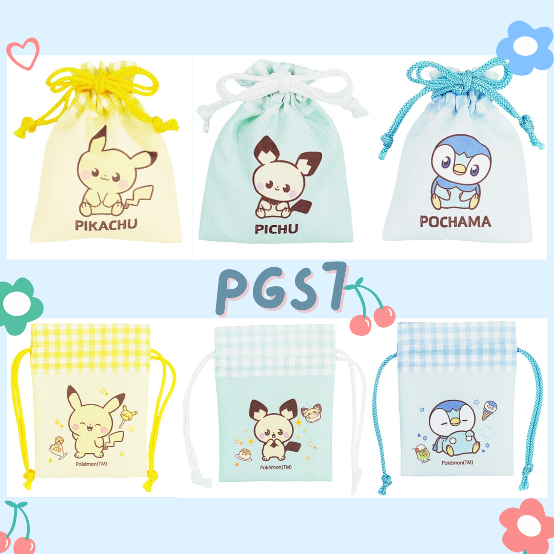 【現貨】寶可夢 皮卡丘 波加曼 皮丘可愛收納束口袋組 三入一組