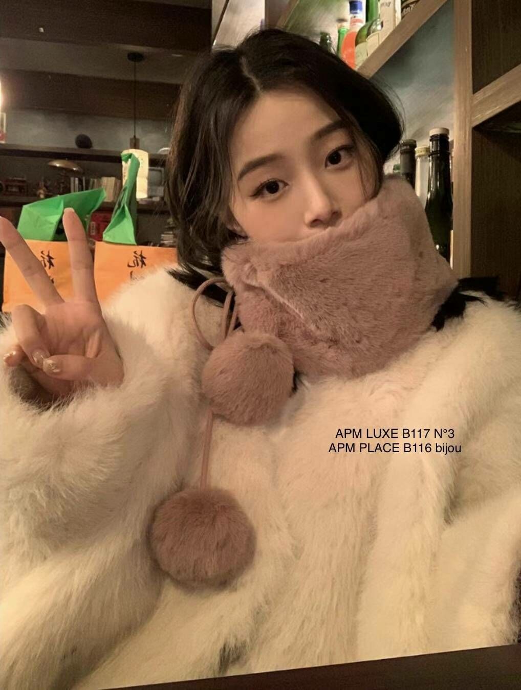 N803 可愛毛毛球毛絨頸巾