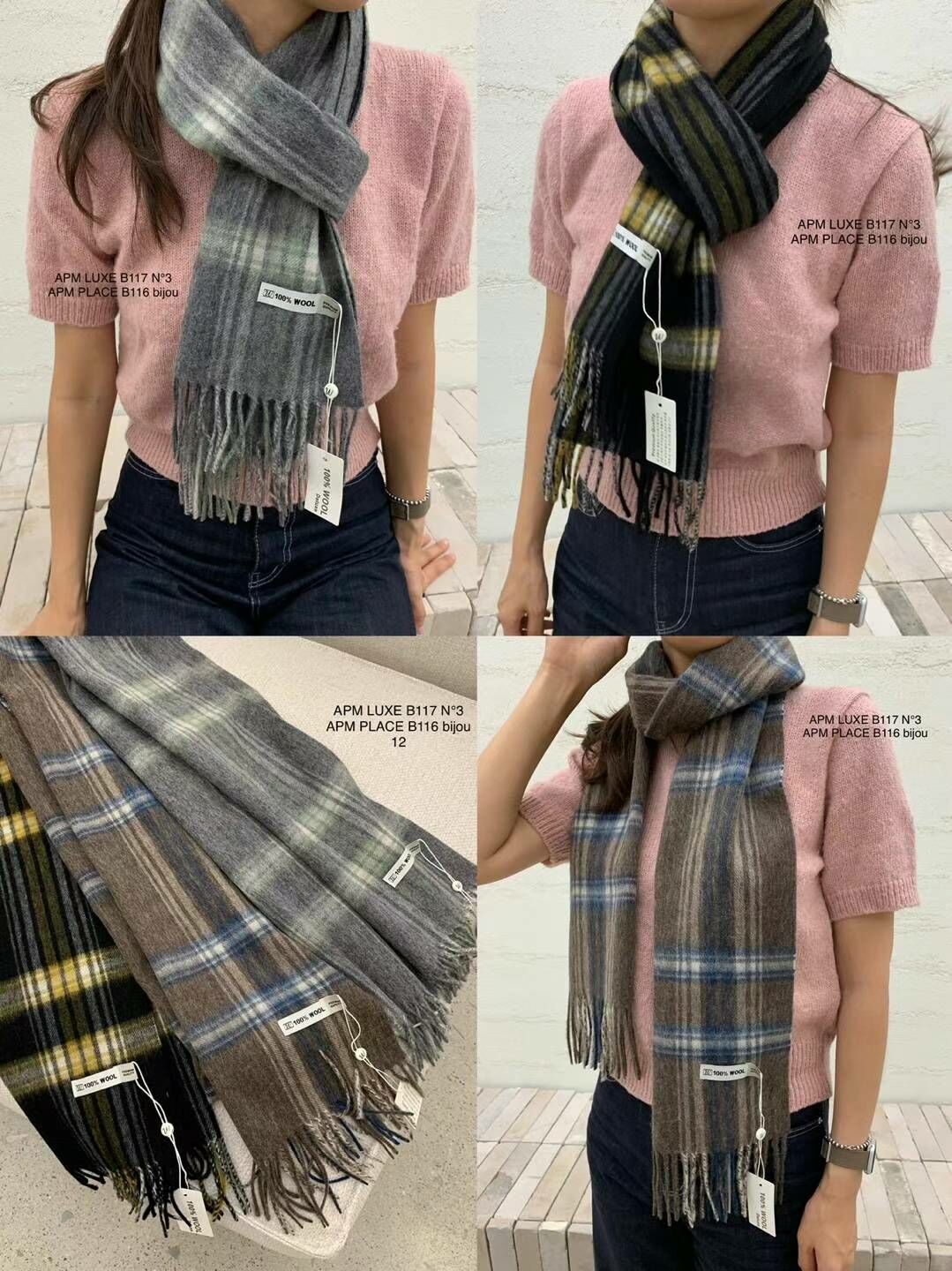 N808 經典格紋流蘇頸巾