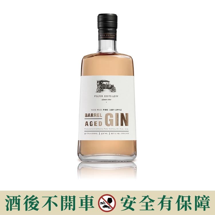 Pelter 桶陳琴酒 500ml