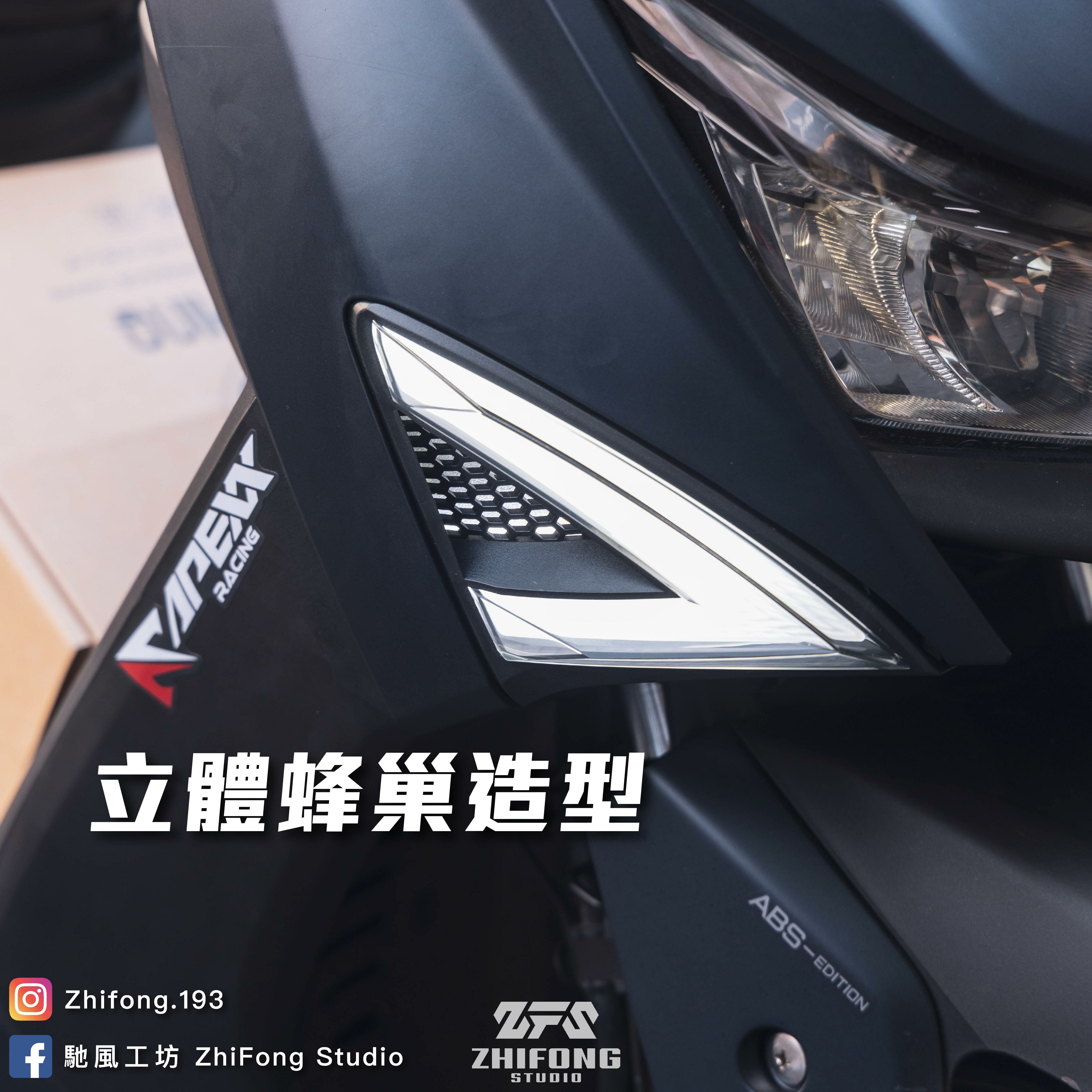 【金鑫燈藝】V8方向燈