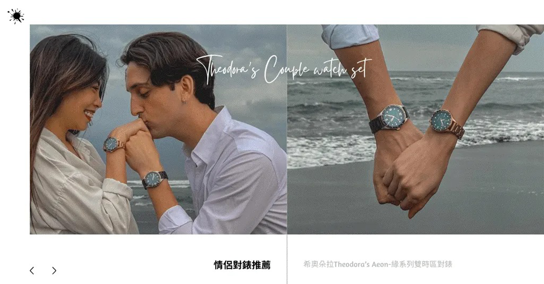 結婚紀念日, 禮物, 紀念