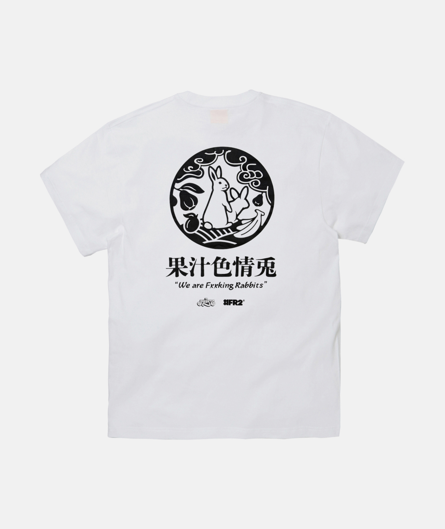 JUICE TAIWAN X FR2】果汁色情兎TEE