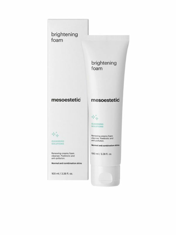 Mesoestetic 亮白煥膚潔面啫喱