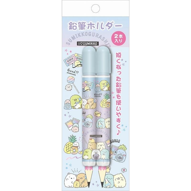 角落生物鉛筆延長器(全藍)