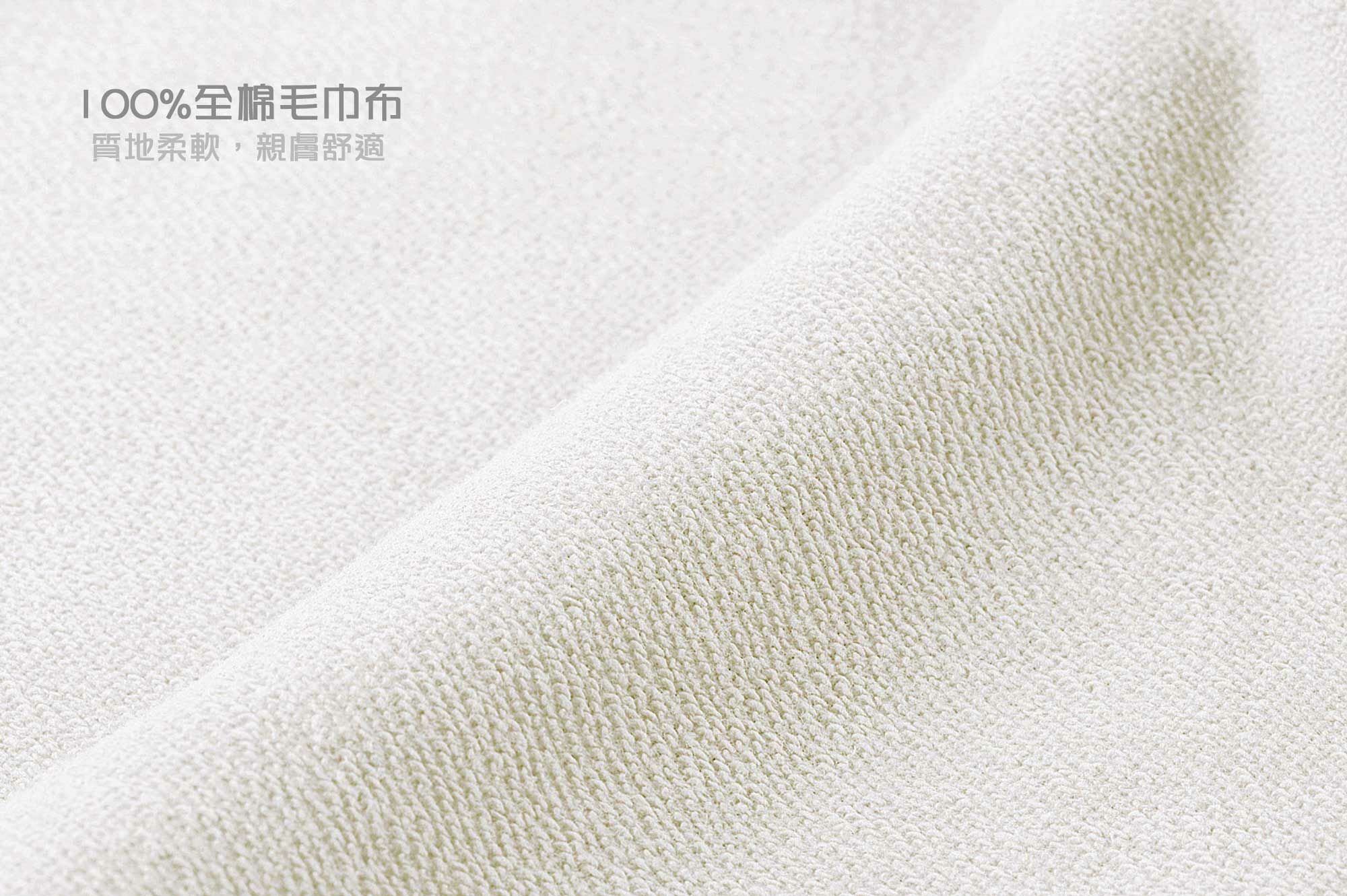 T恤,素T,大學t,純棉,印衣服,台北印T恤,印T恤,團體服,印圖案,代印,少量印刷,客製化衣服,推薦印衣服PTT,系服,班服,polo衫,連帽T,連帽外套,厚棉T,大學T,刷毛,兒童T,MD,雙鋼印,醫用口罩,醫療口罩,客製化口罩,TTRI檢測合格