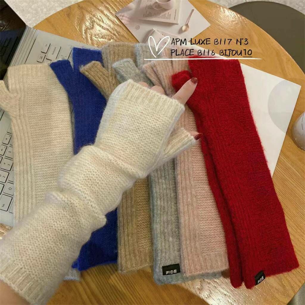 N822 針織logo手襪