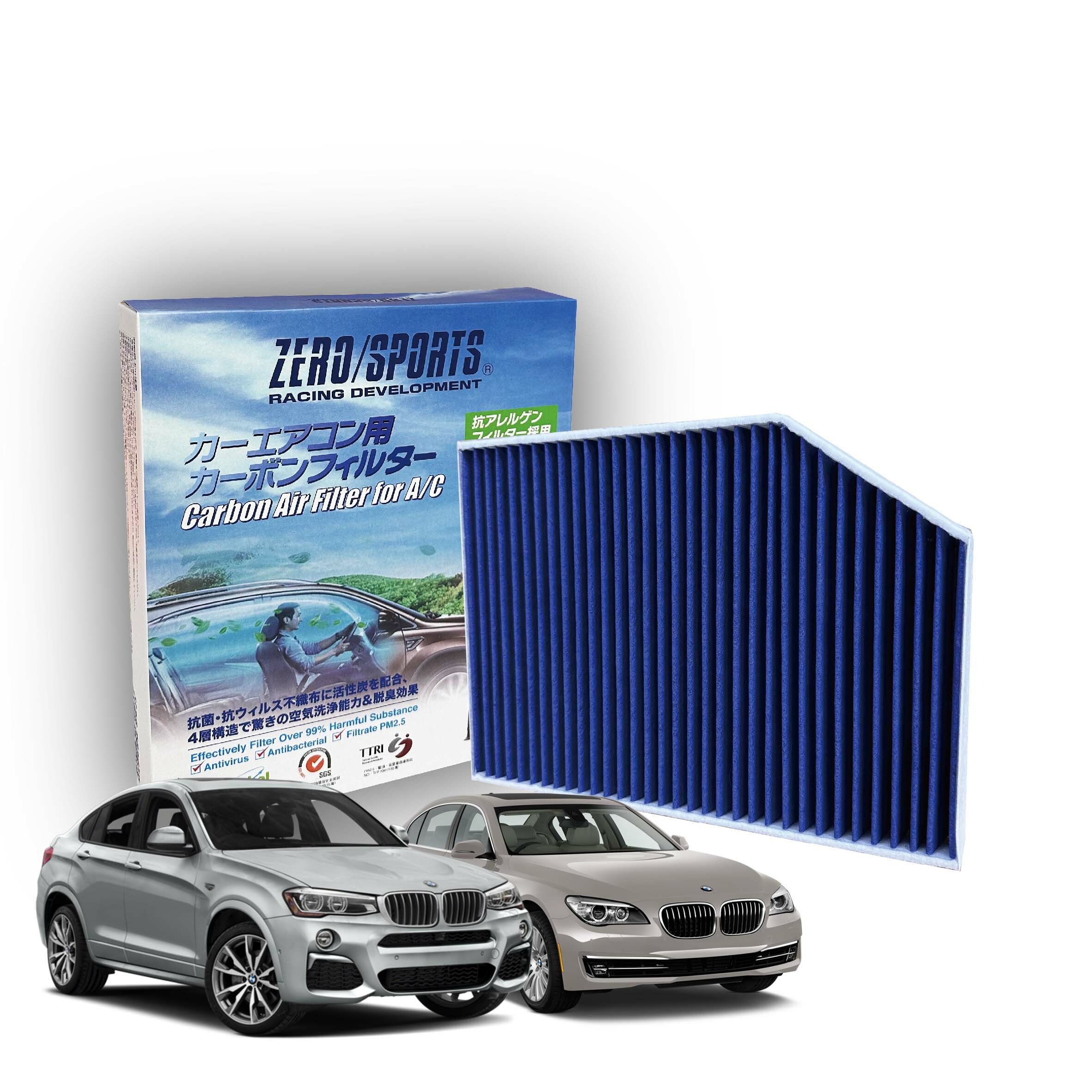 【日本ZERO/SPORTS】總代理-適用寶馬BMW 2系 G42、G87、3系 G20、G21、G28、G80、G81、4系 G22、G23、G26、G82、G83、X3 G01、G08、X4 G02、iX3 G08、i4 G26、Z4 【ZERO/SPORTS】 強力滅毒抑菌除臭 車用冷氣濾網
