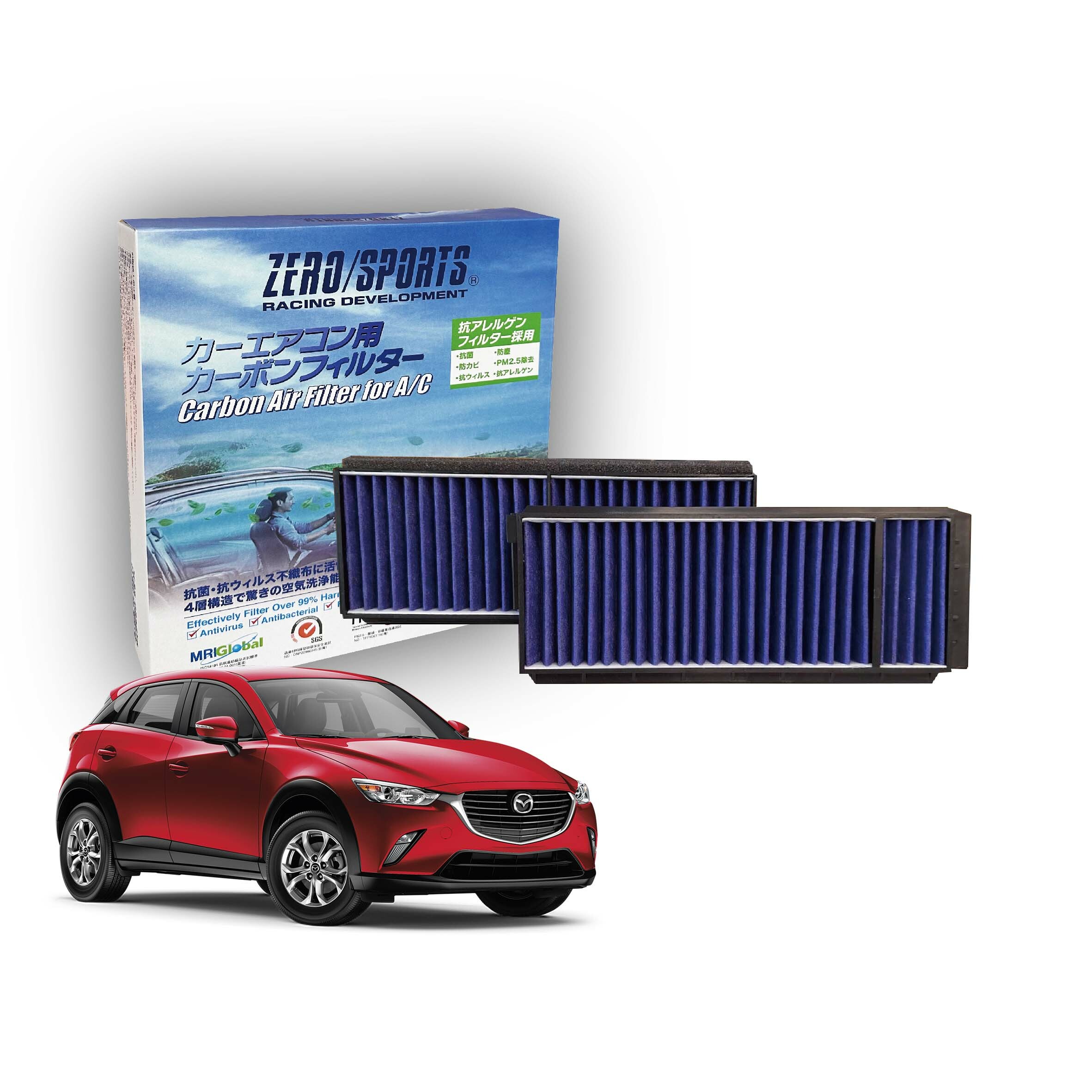 【日本ZERO/SPORTS】總代理-S31010 適用馬自達MAZDA 3 I、5 【ZERO/SPORTS】 強力滅毒抑菌除臭 車用冷氣濾網