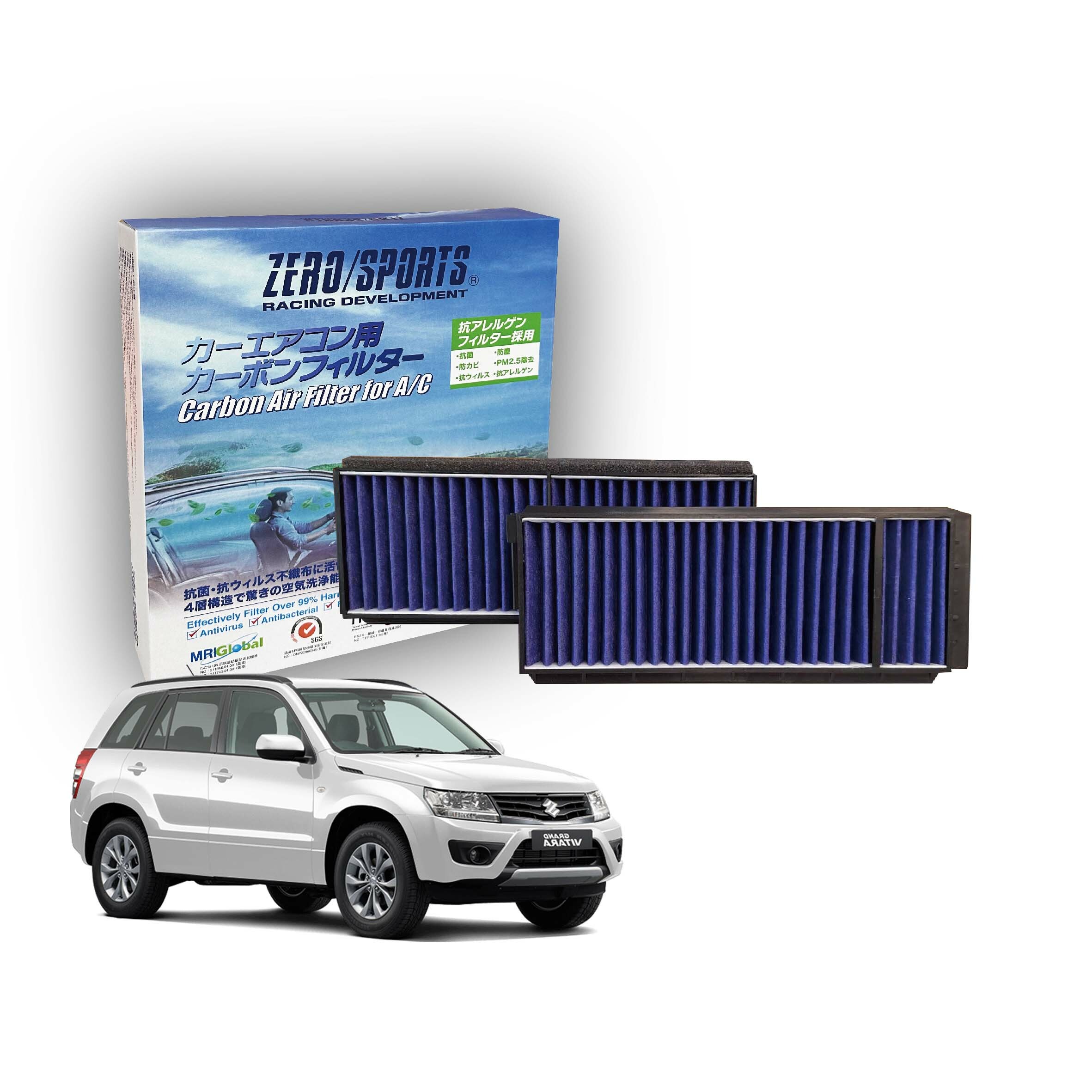 S31010 適用鈴木SUZUKI GRAND VITARA I 【ZERO/SPORTS】 強力滅毒抑菌除臭 車用冷氣濾網